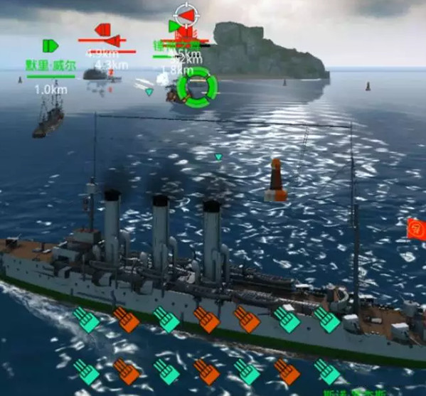 战舰猎手折扣服