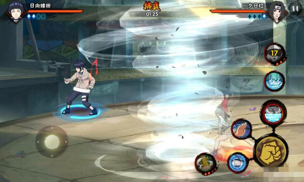 火影忍者国际服最新版