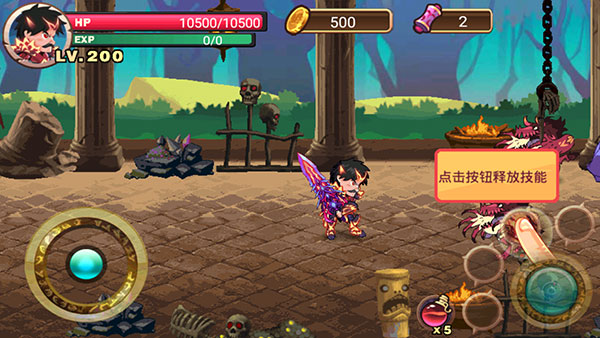 格斗勇士官方版