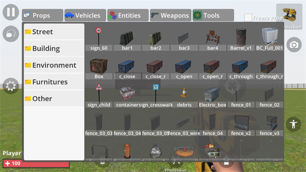 物理沙盒模拟器官方版