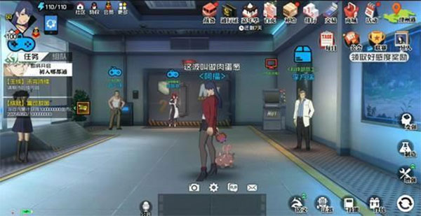 一人之下手游最新版本