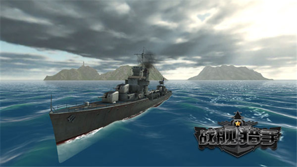 战舰猎手oppo版