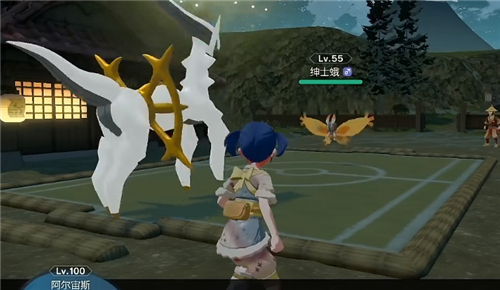 宝可梦传说阿尔宙斯游戏官方正版