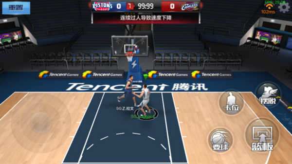 最强NBA手游