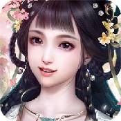 江湖美人果盘版