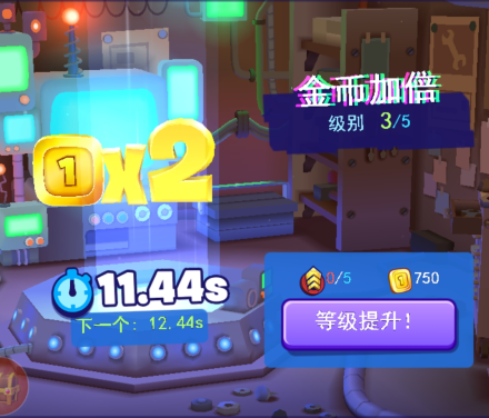 全民极限跑酷最新版