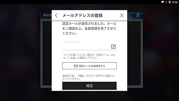 kofallstar最新版2024