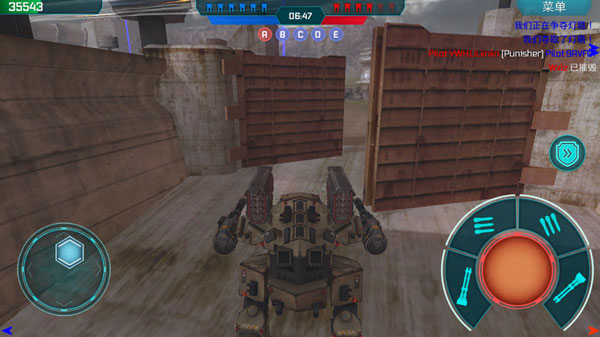 进击的战争机器官方中文版(War Robots)