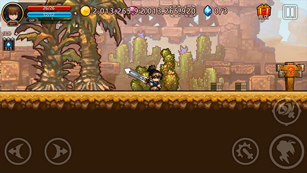 东方新世界游戏官方版