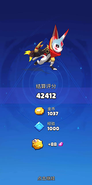 酷猫跑酷最新版本