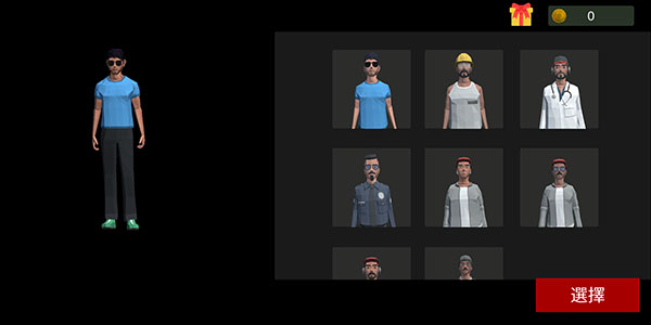 超自然现象多人恐怖最新版(Paranormal)