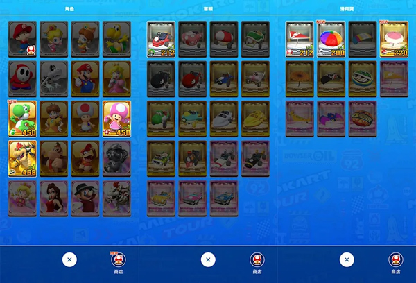 马里奥赛车巡回赛官方正版(Mario Kart Tour)