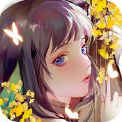 乱世无双荡剑九天果盘版