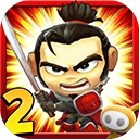 武士大战僵尸2官方正版