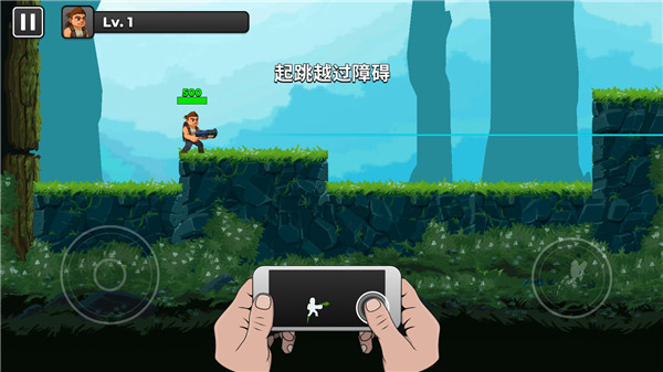 自动射击先生最新版