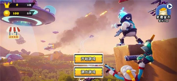 欢趣派对超级香肠射击游戏