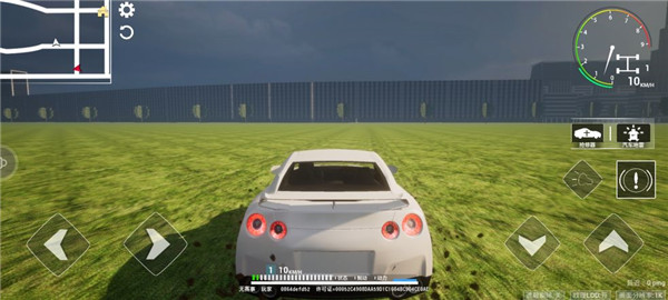 里程赛车手游官方版