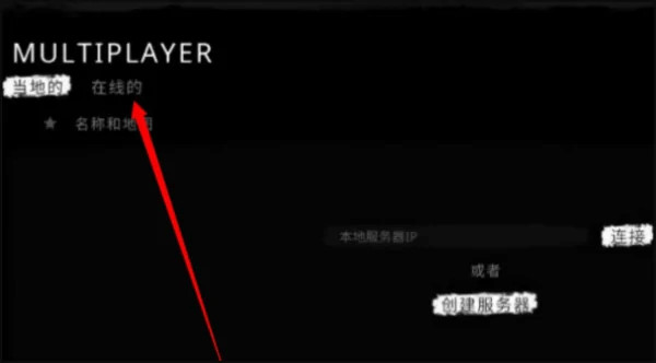 逃离森林手游官方正版(The Tabung)