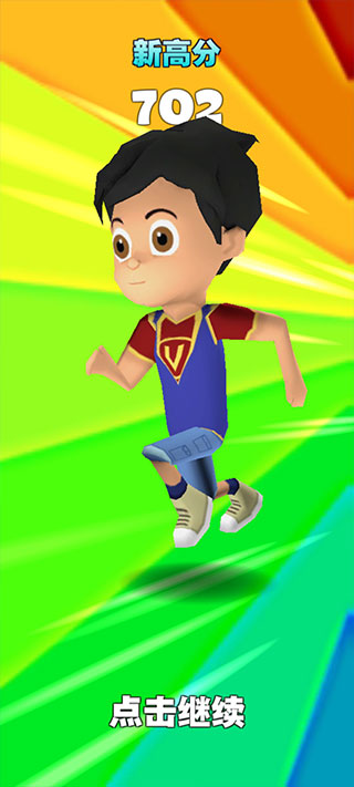 超级英雄跑酷游戏