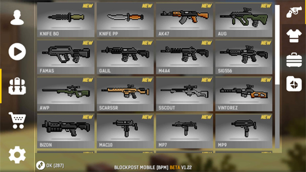 碉堡射击2024最新版