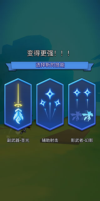 酷猫跑酷最新版本