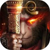 齐天记降魔新篇果盘版