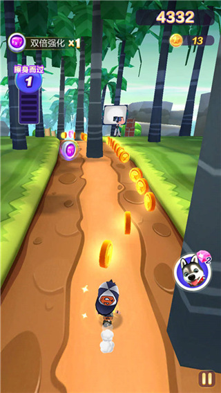 爸爸去哪儿全明星跑酷游戏