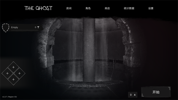 鬼魂中文版(The ghost)