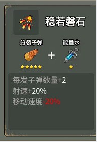 闯关专家2024最新版本