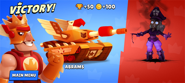 坦克之王官方正版