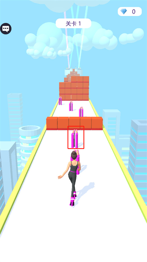 高跟我最美官方版