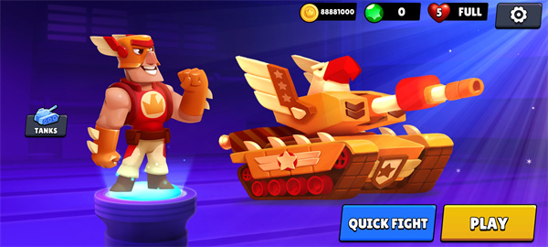 坦克之王官方正版