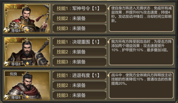 大秦帝国之帝国烽烟手游官方正版