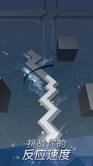 跳舞的线官方正版