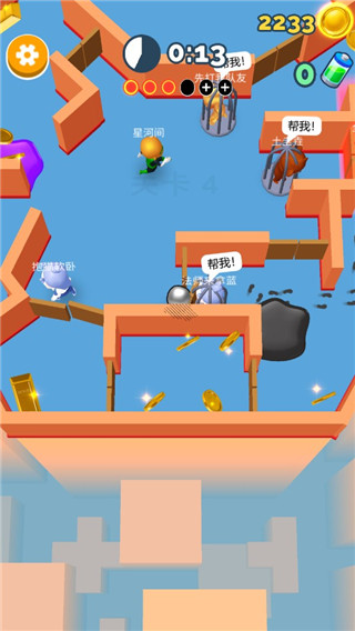 躲猫猫大作战手机版