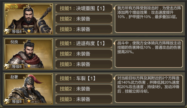 大秦帝国之帝国烽烟手游官方正版