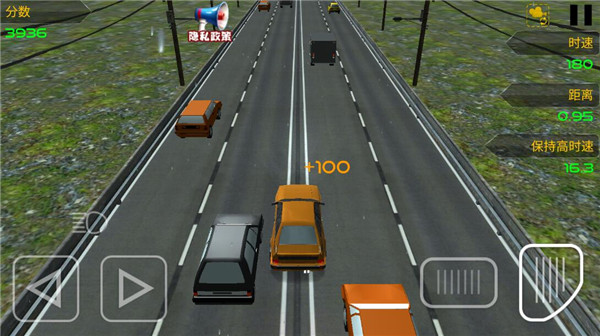 城市赛车狂飙最新版