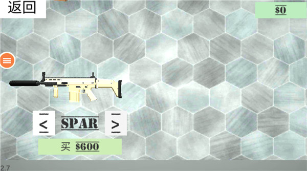 生存射击小队中文版