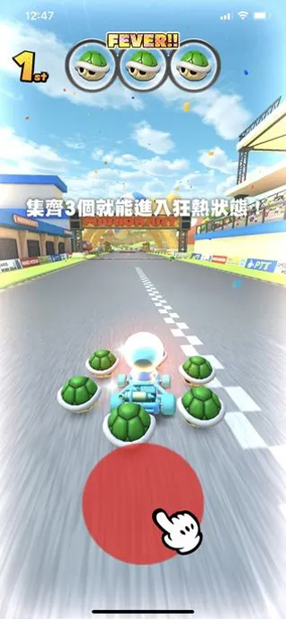 马里奥赛车巡回赛官方正版(Mario Kart Tour)