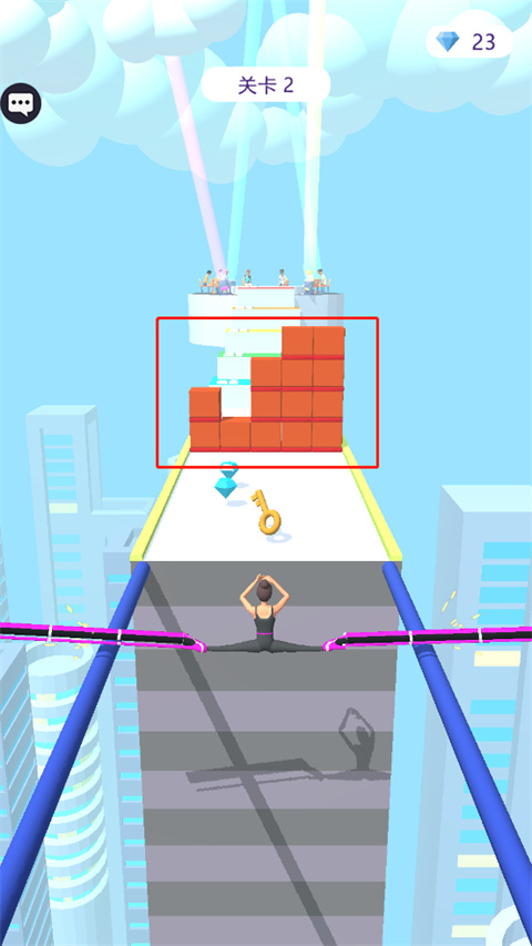 高跟我最美官方版