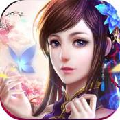 神魔传OL果盘版