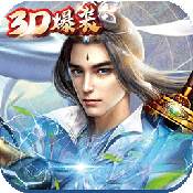 梦幻轩辕果盘版