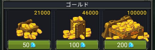 1945年经典射击游戏最新版(1945 Air Force)