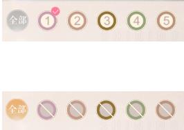 闪耀暖暖破解版无限金币钻石