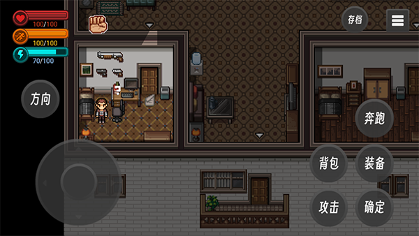 生存边缘官方版