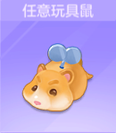 喵与筑手游官方版