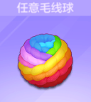 喵与筑手游官方版