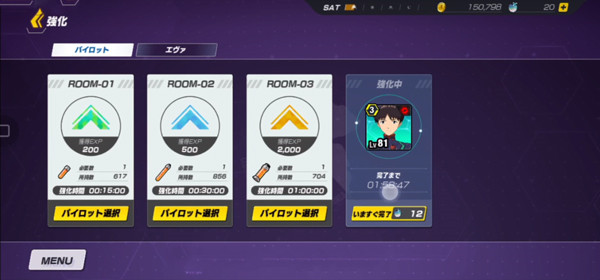 新世纪福音战士战斗领域官方正版