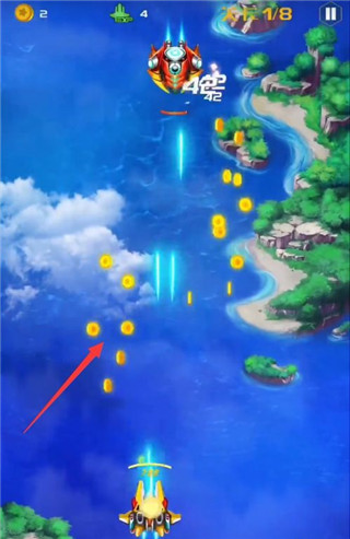 战机代号666破解版无限钻石2024