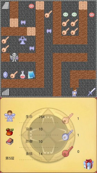 魔塔50层手机版